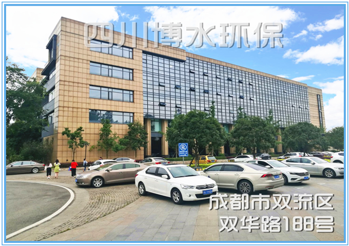 华球网页版