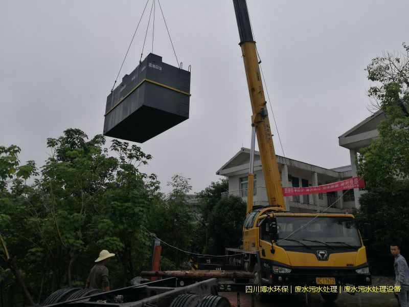 绵阳环保废水处理系统价格