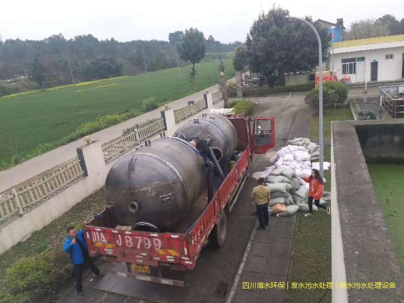 资阳废水处理装置价格