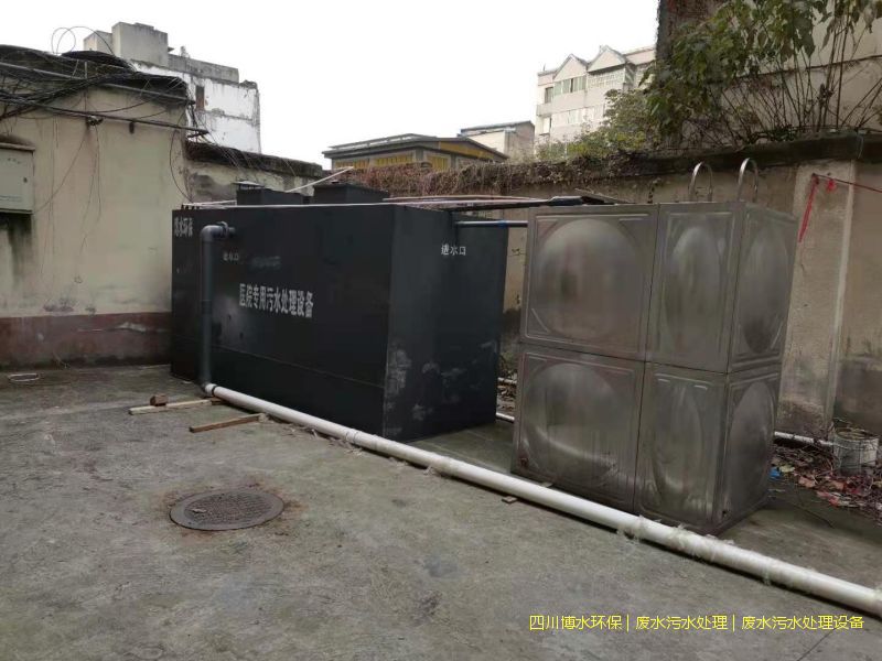 遂宁环保废水处理系统