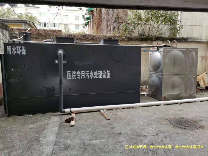 巴中污水处理设备怎样选？服务有保障