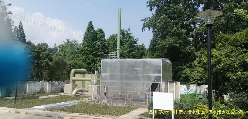 西藏净化污水设施厂家