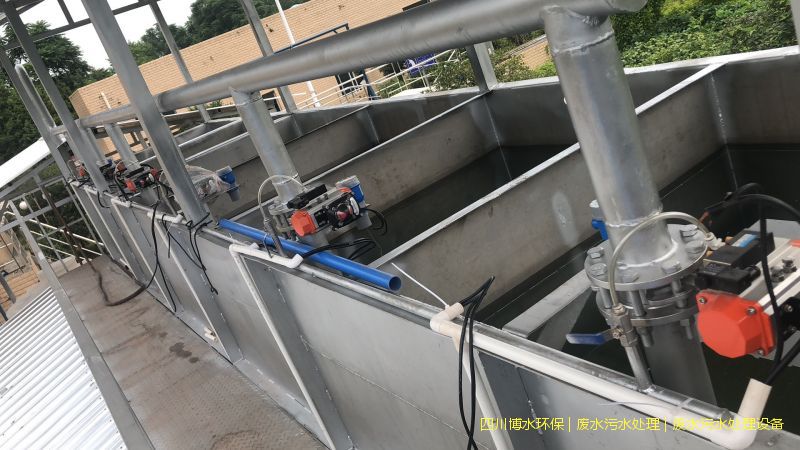 遂宁处理废水设施价格
