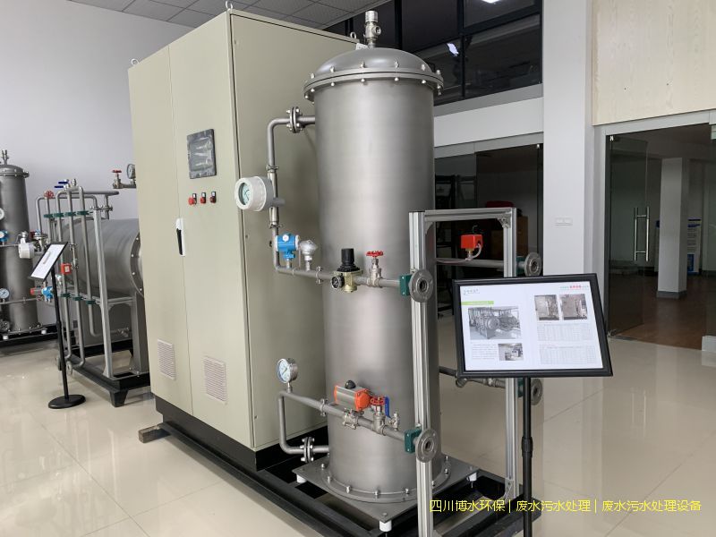 绵阳处理污水设施价格表-TEL 400-780-9770