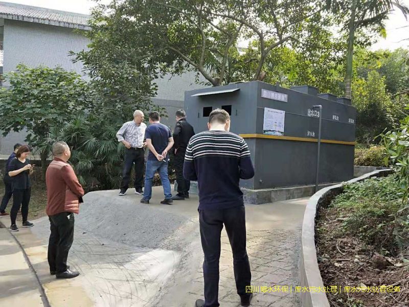 资阳处理污水装置价格