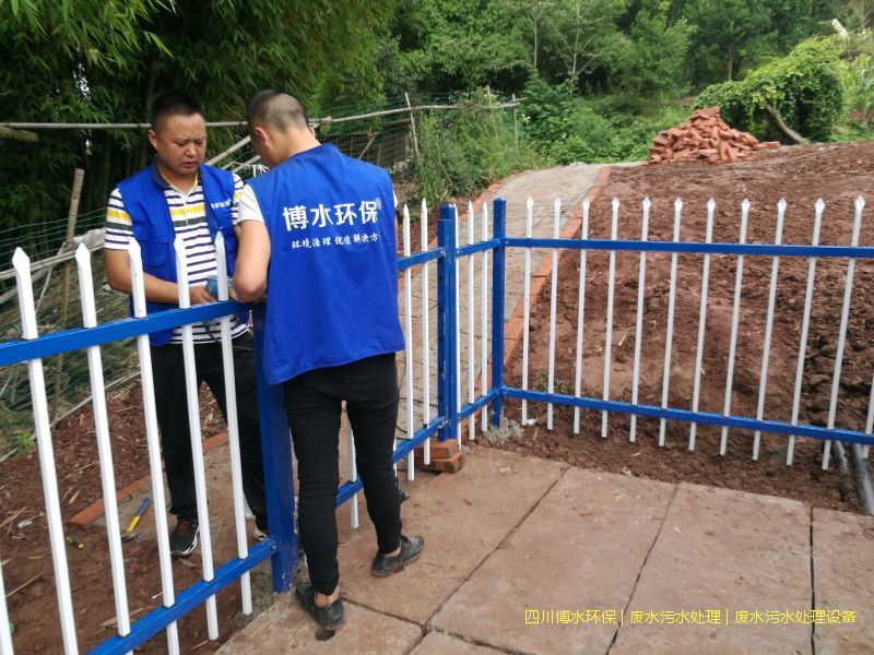 南充处理污水设备厂家